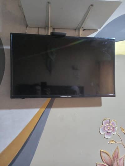 CHANGHONHROBA. ) 03123274633