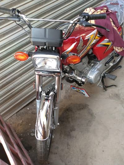 Honda 125