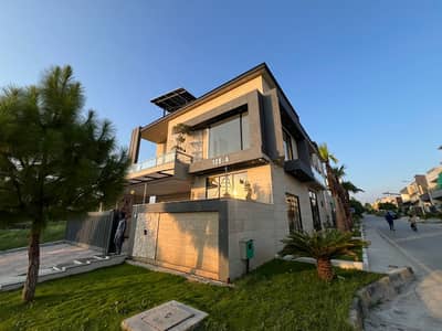 This Is Your Chance To Buy Corner House In MPCHS - Block C Islamabad