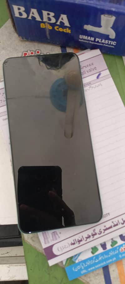 reamle C51 . . . . .