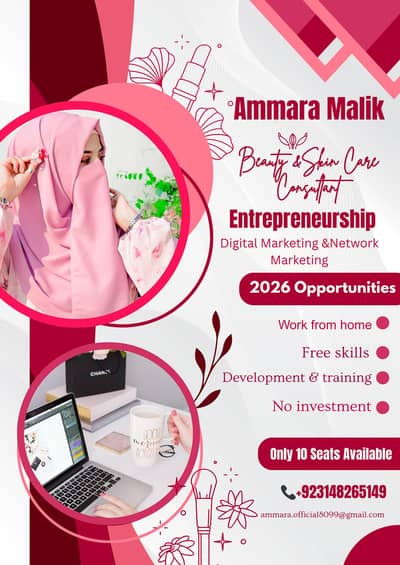 online hiring business