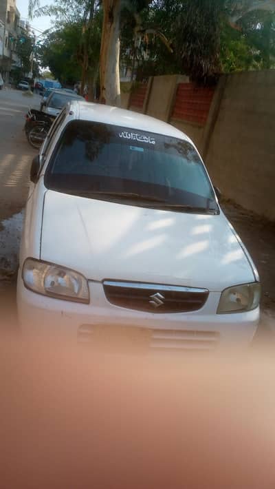 S. alto vxr 2008 03453996460