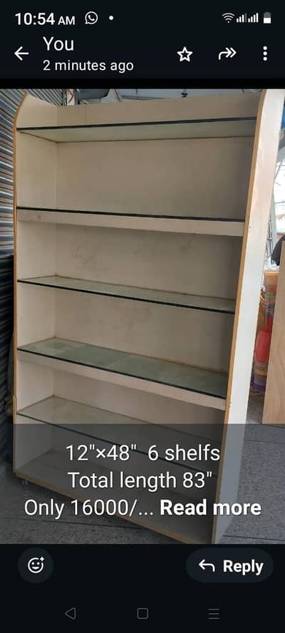 shop office cabinet