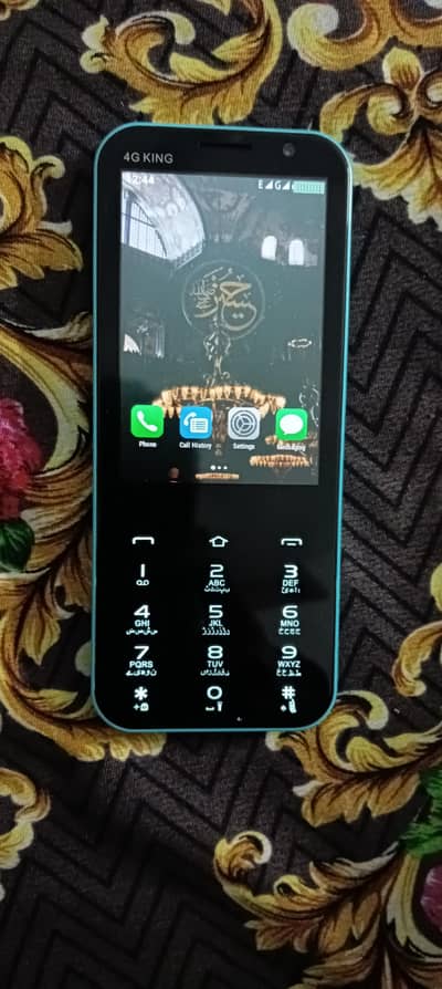 Calme 4g king For Sale