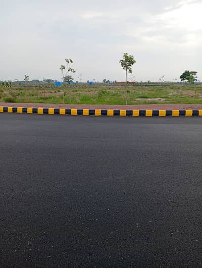 Secure Your Future: 5 Marla Plot in LDA City Lahore