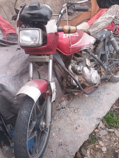 Yamaha Yb 100 & Zxmco 70 CC