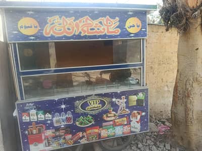 confectionary cart for sale like a brand new