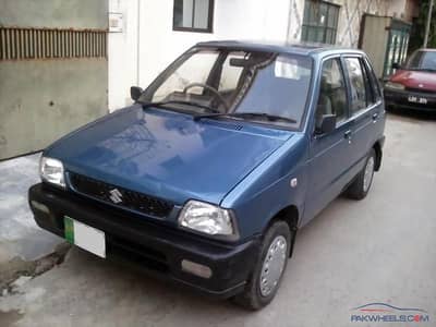  بہاولپور پک اینڈ ڈراپ سروس 0323.5076019