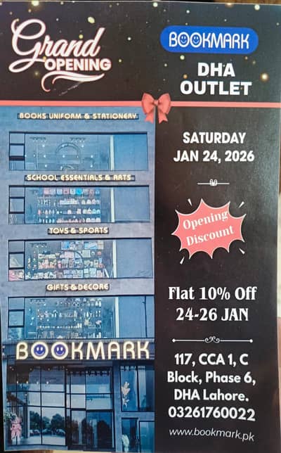 salesman job available