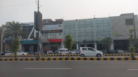 Commercial Space for Rent Ground, Mezzanine & Basement | DHA Phase 3 (XX Block), Lahore