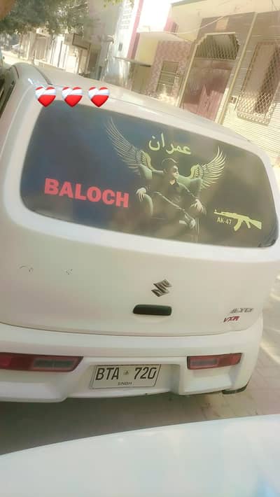 Suzuki alto 2019 BB to origanl