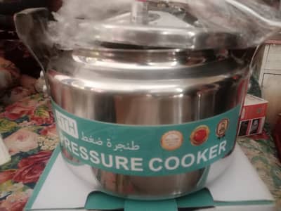 Pressure cooker new for sale