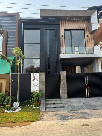 5 Marla House For Sale In DHA Rahbar Sector 2