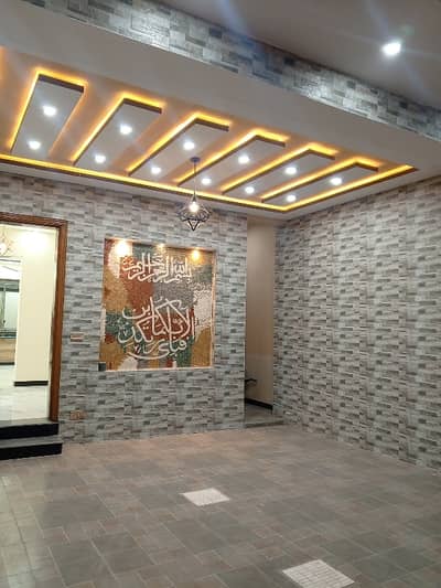 Brand New House for Rent