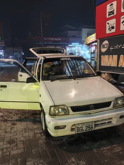 mehran vXR 2005