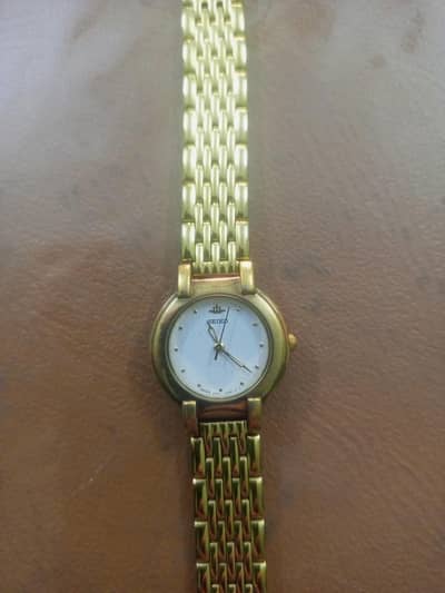 Seiko watch