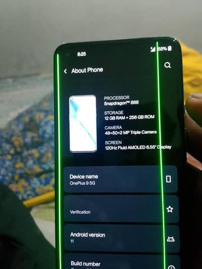 2 line Gareen Bahki sab oky