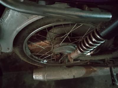 2019 model road prince