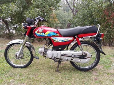 Honda CD 70 Model 2021 | Total Genuine Bike | Call 0329 - 8620376