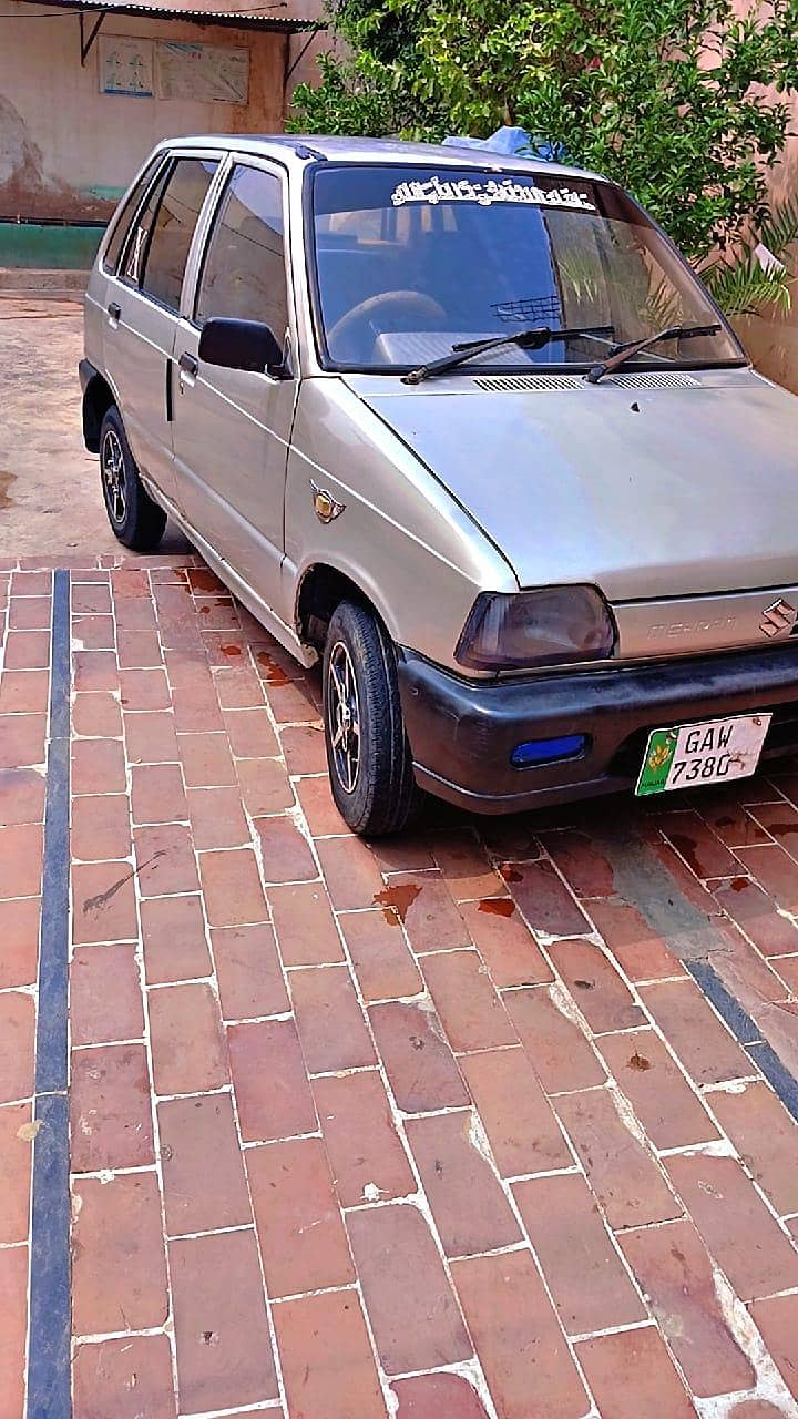 Mehran 3