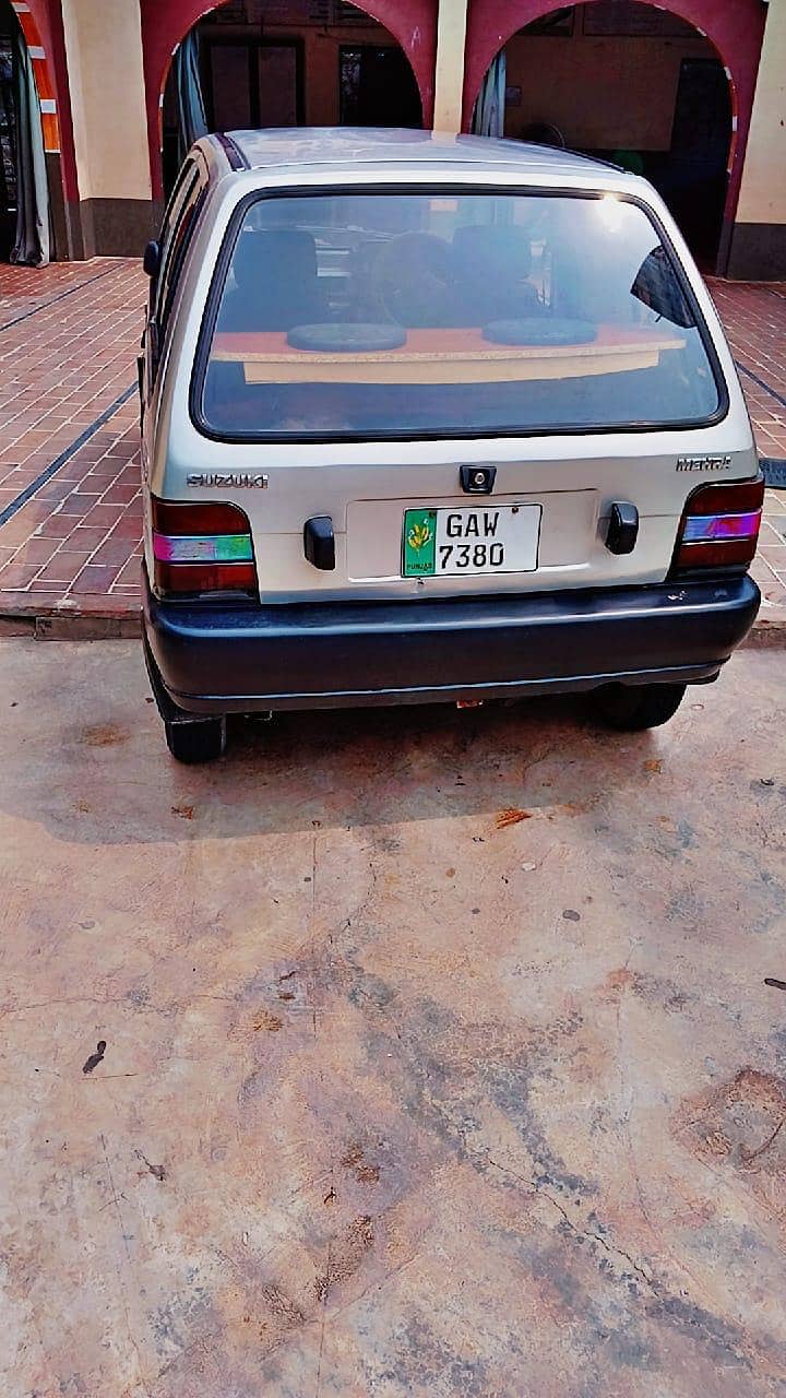 Mehran 6