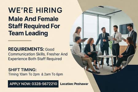 office work male and female requirrd