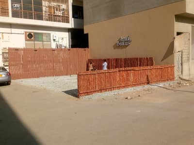 Bambo Shade | Bambo Tent | Bambo Wall | Jaffri Wall | Bambo For  Sale