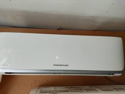 1 Ton DC Inverter AC — U-Bend Change + 50% Gas Lock
