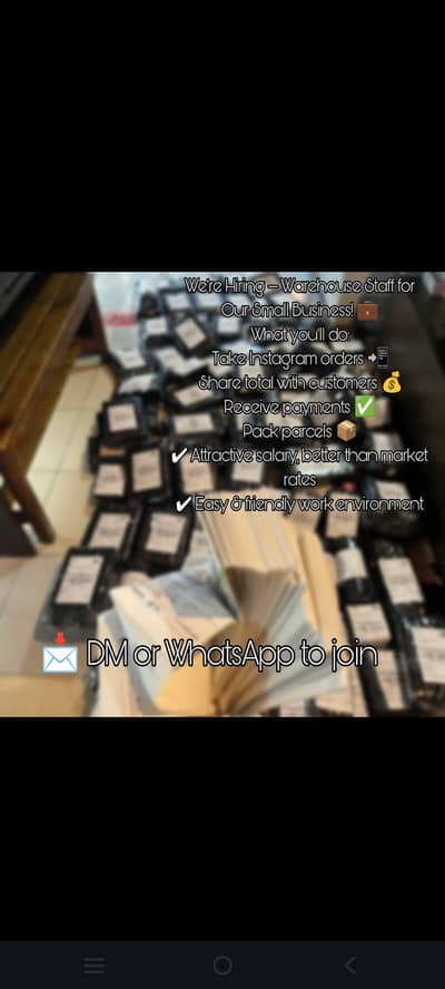 sales and warehouse inventory management