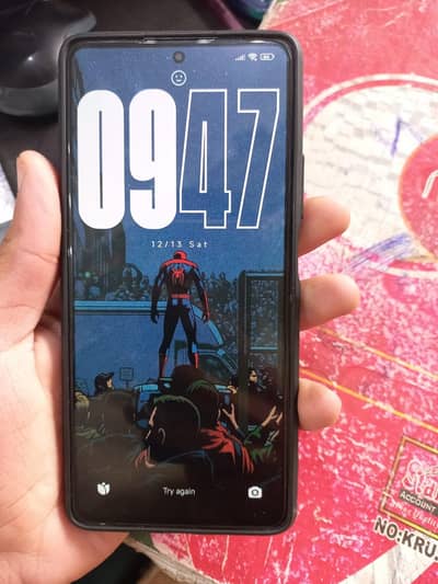 only back break  exchange possible ha with good mbl