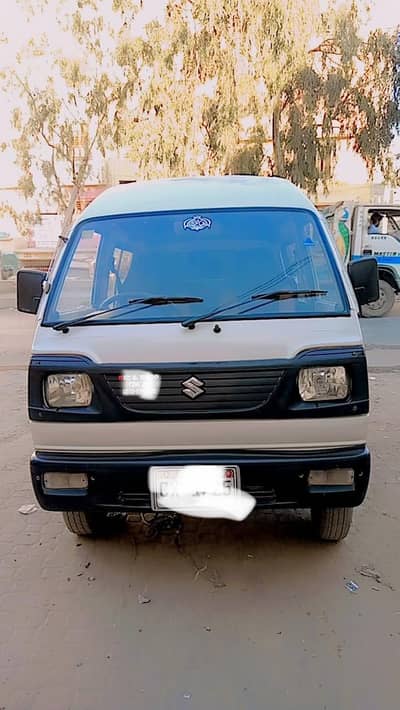 HIROOF BOLAN 2017 11 MONTHS   0/3/1/3/2/4/2/9/9/5/6