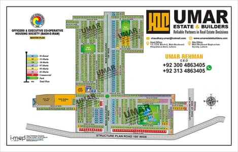 Possession Plot On 150' Road + Main Entrance Gate