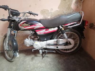 Super star bike 2025 model urgent sell