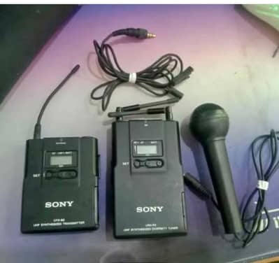 Sony URX-P2 / UTX-B2