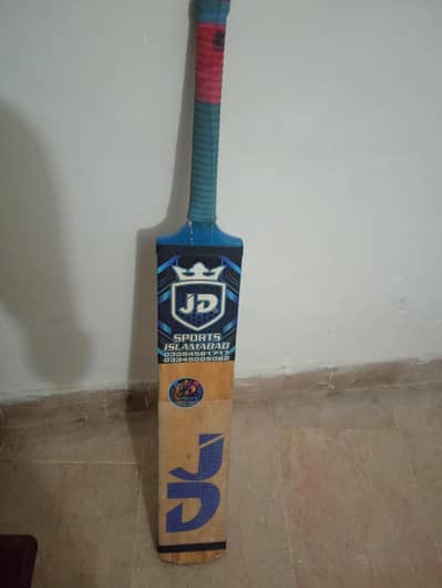 JD bat