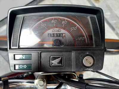 Honda CD 70 2023