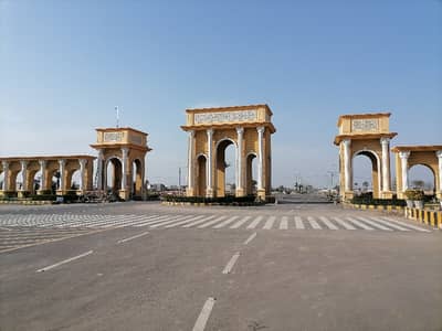 Residential Plot Is Available For Sale In Al-Raheem Housing Scheme