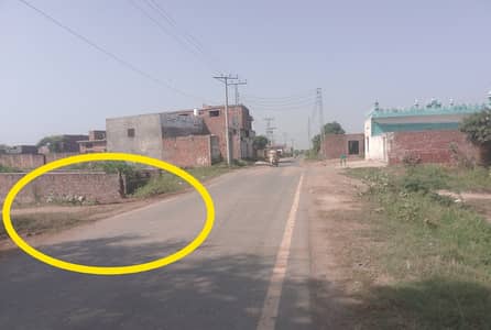 5 Marla Corner Commercial Plot On 50ft Carpeted Road Few From 200ft Road Kahna Nau Lahore