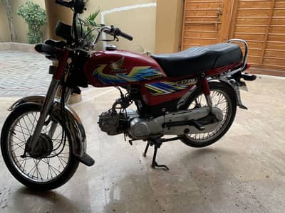 Honda cd 70