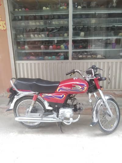 United 70 21 Model 9/10