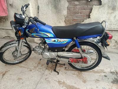 Honda 70cc blue
