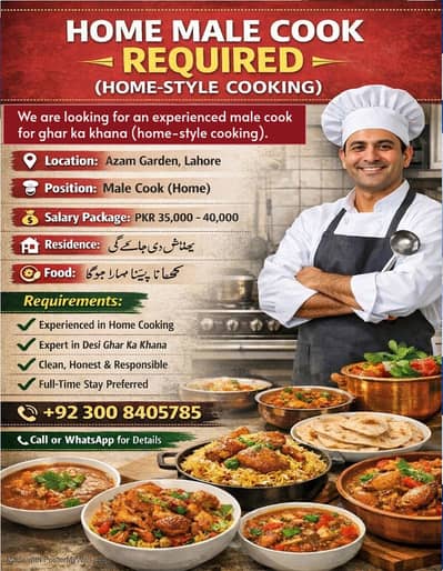 Male Cook Required (Home Based Job)