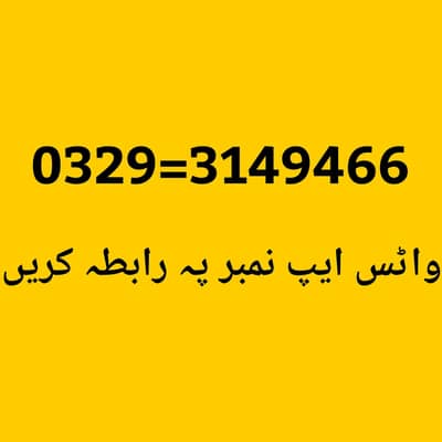 Google pixel 7 Pro PTA approved urgent sale contact OLX