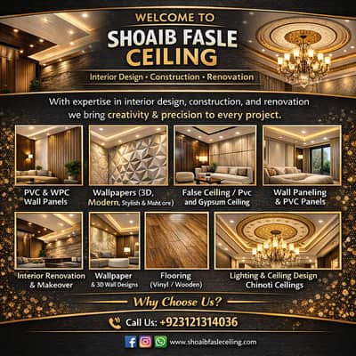 PVC Wallpanels / WPC Wall Panel /False Ceiling/Wall Moulding Wallpaper