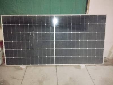 solar panel longi