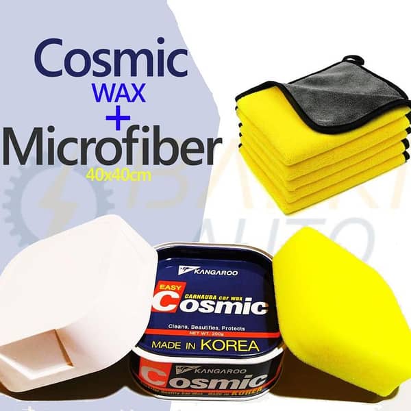 Cosmic Easy Car Polish with Double-Sided Microfiber Cloth | Hard Wax | Made in Korea