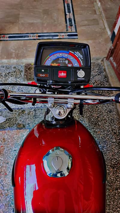 union star 26 model exchange possible