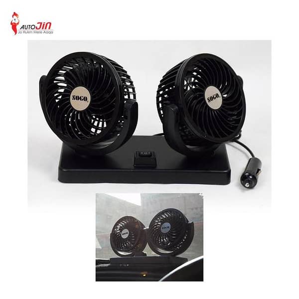 S0G0 Double-Headed Car AC Fan 12V