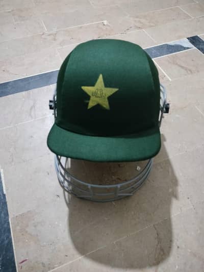 Cricket kit for sale