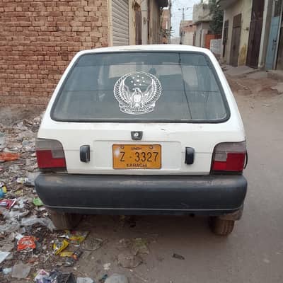 interested person contact